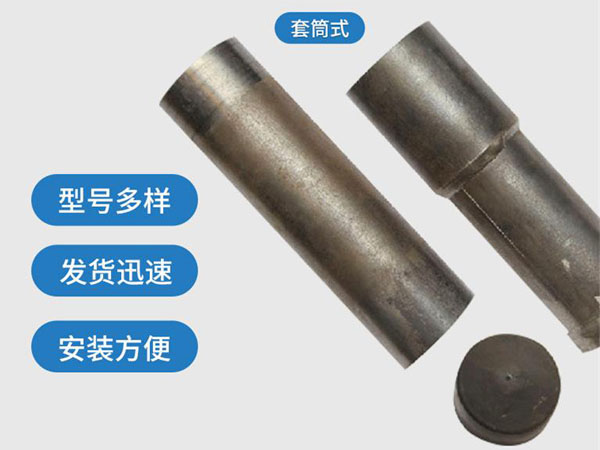 阿里套筒式声测管54mm桥梁桩基